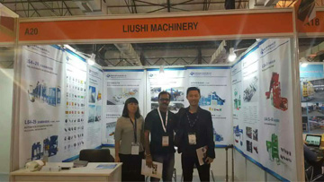 免燒磚機(jī)出口