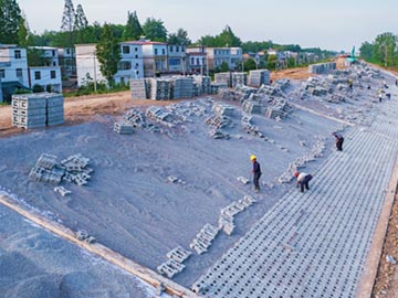 安慶市大觀區(qū)防洪工程（?？诙危┗A建設項目