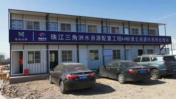 免托板磚機制作泥巴磚、污泥磚