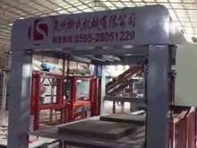 廣西PC磚生產現(xiàn)場